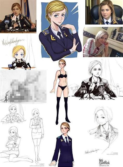 compilation natalia poklonskaya know your meme