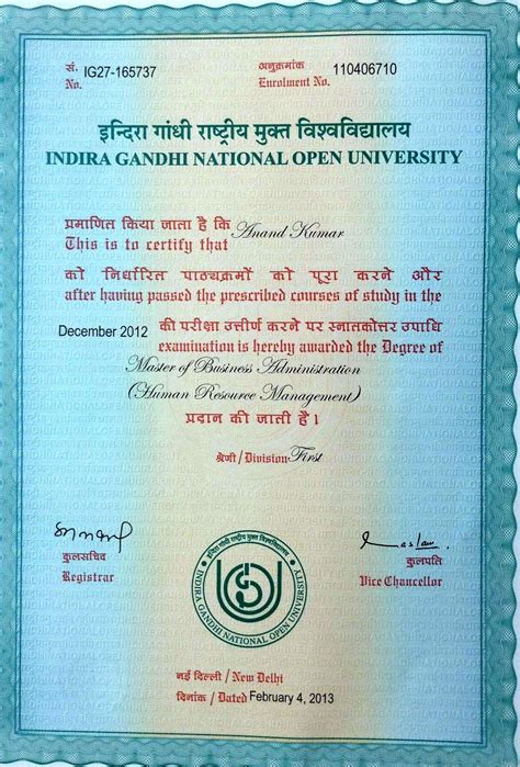 10 aug 2020, 01:17 pm ist pti. Convocation Ignou