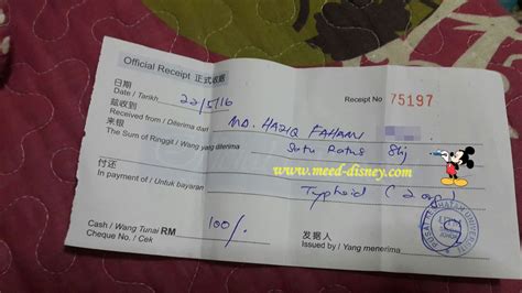 Anda boleh mendapatkan suntikan imunisasi typhoid di hospital atau klinik yang berdekatan yang menyediakan perkhidmatan tersebut. Harga Suntikan Typhoid Di Klinik Kerajaan