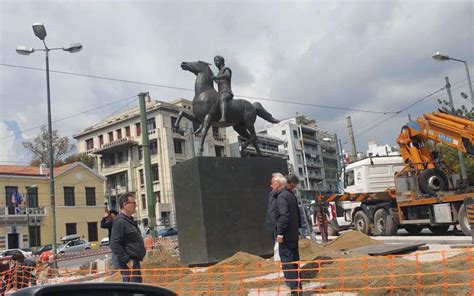 Statue Of Alexander The Great Installed In Athens