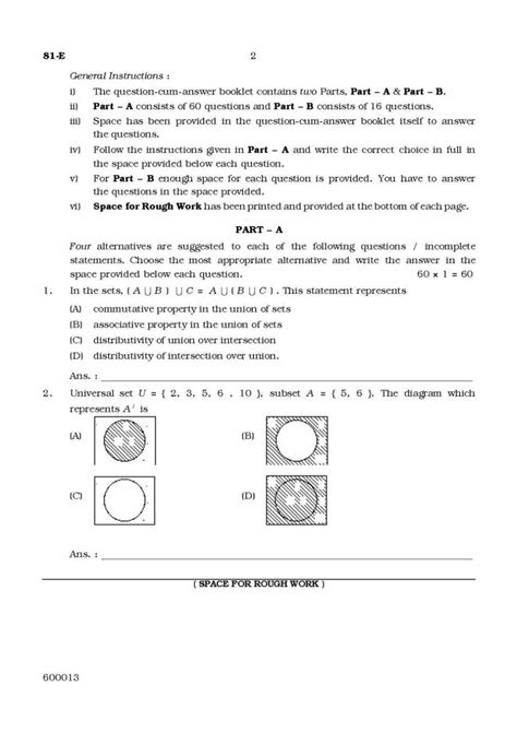 Students can go through the following table to know the karnataka. Karnataka state board exam SSLC question paper - 2019 2020 ...
