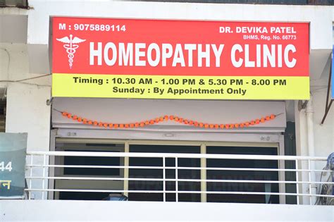 Homeopathy Clinic Home