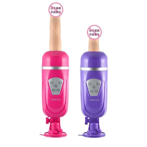 Easy Love Thrusting Dildo Vibrator Sex Machine Gun Suction Cup Dildo For Women Automatic