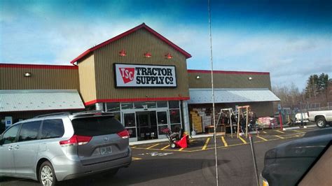 Tractor Supply Near Me