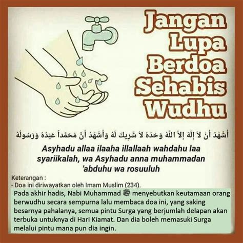 Doa Selepas Wudhu Rumi Ringkas Rujukan Dan Hafalan Doa Selepas Azan