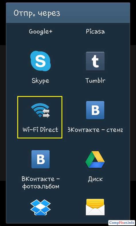 You don't need an existing wifi network to connect to, as the connection is made directly between two devices. Wifi direct windows 10 как включить