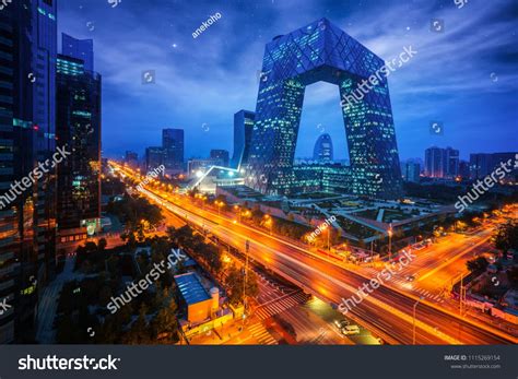 Night Cityscape With Bilding And Road In Beijing City Chinabilding
