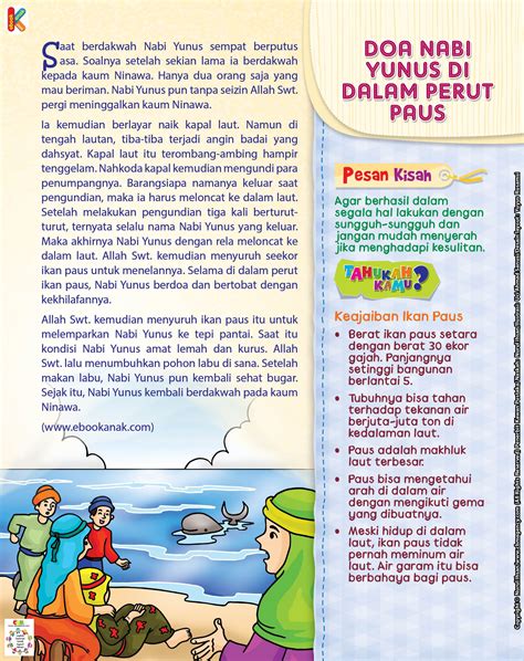 Mengetahui kepergian nabi yunus, kaumnya pun meyakini bahwa nabi yunus merupakan utusan allah. Doa Nabi Yunus Di dalam Perut Ikan Paus | Ikan paus, Ikan ...
