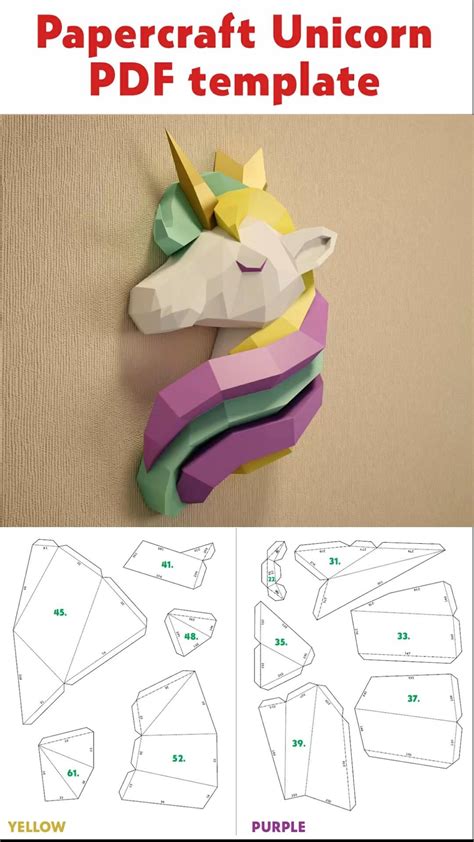 Papercraft Princess Unicorn Pdf Template For Girls Room Childrens