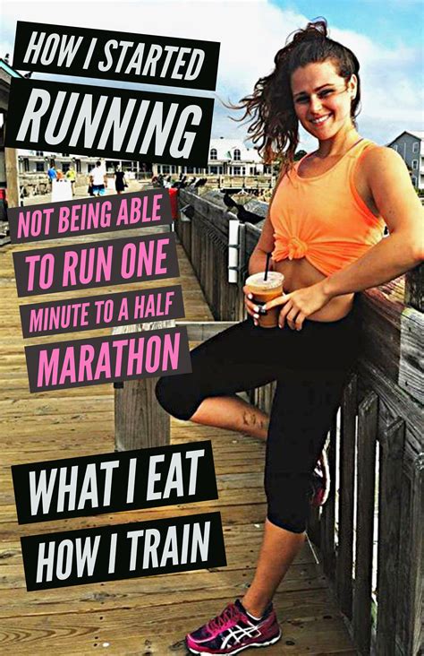 My Relationship With Running Simply Taralynn Food And Lifestyle Blog