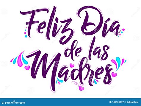 Feliz Dia De Las Madres Traducción Española Feliz Del Día De Madres