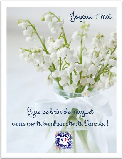 Best wishes for labour day, and let us continue to fi ght for the prote ction. Parle en français!: Bonne fête du travail!