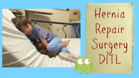Childrens Epigastric Umbilical Hernia Repair Surgery Youtube