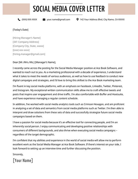 Social Media Cover Letter Example And Writing Tips Resume Genius