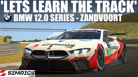 Powered by a 4.4l twin turbo v8 with 625hp and 750nm, the performance figures are obviously impressive but. iRacing | 'Lets learn the track' | BMW M8 12.0 Series ...