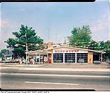 Pictures of Gas Station For Sale In Ontario Canada