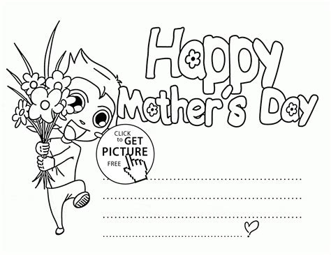 Simply download and print them at home or office. Credit Card Coloring Pages at GetColorings.com | Free ...