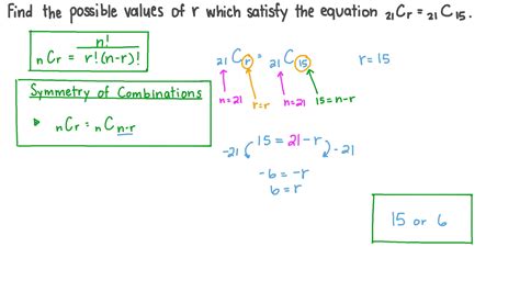 Question Video Using The Properties Of Combinations To Find The Value