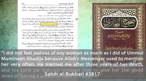 Age Of Ummul Momineen Aisha At Time Of Marriage With Prophet Muhammad Pbuh Youtube