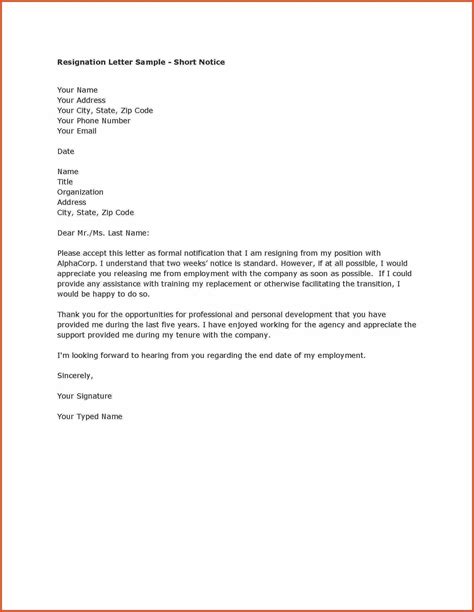 Resignation Letter Free Template Download Examples Letter Template