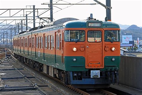 Jr西日本 115系300番台d27編成 湘南色 鐵道写真公開所 参号機