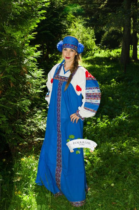 Original Russian Sarafan Traditional Russian Woman Etsy