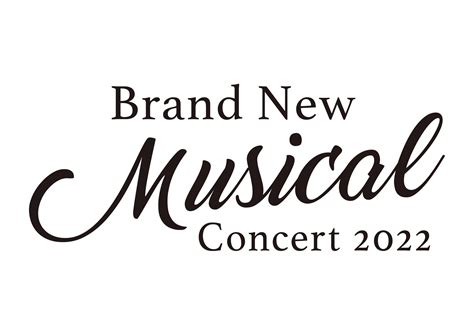 CONTACT | Brand New Musical Concert