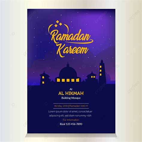 Ramadan Kareem Invitation Template Download On Pngtree