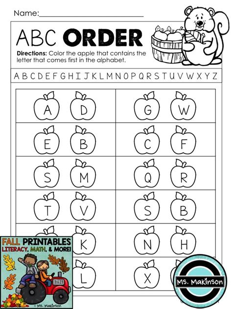 Fall Printables Literacy Math And Science Abc Order Worksheet