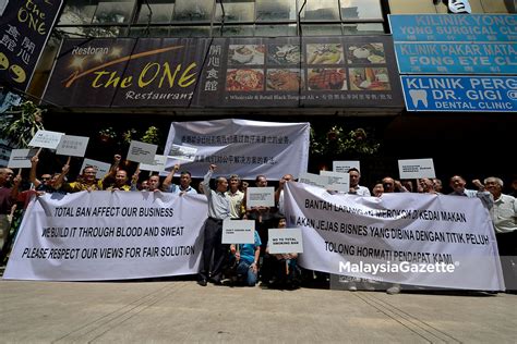 Tambah beliau lagi, selain restoran terbuka, pihaknya turut mencadangkan bilik merokok di parlimen ditutup mulai oktober ini bagi menjadikan. Persatuan pengusaha restoran bantah larangan merokok