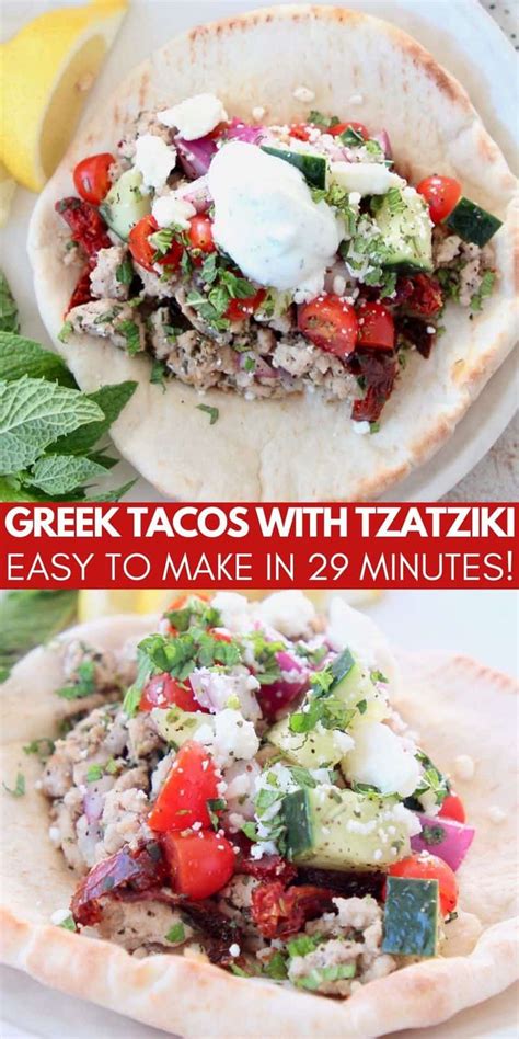 Greek Tacos Easy Homemade Gyros Whitneybond Com