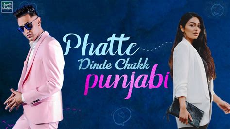 Phatte Dinde Chakk Punjabi Gippy Grewal Neeru Bajwa Naseem Vicky