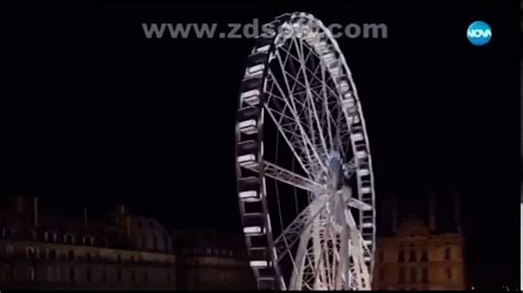 The Smurfs 2 2013 Ferris Wheel Scene Bulgarian Youtube