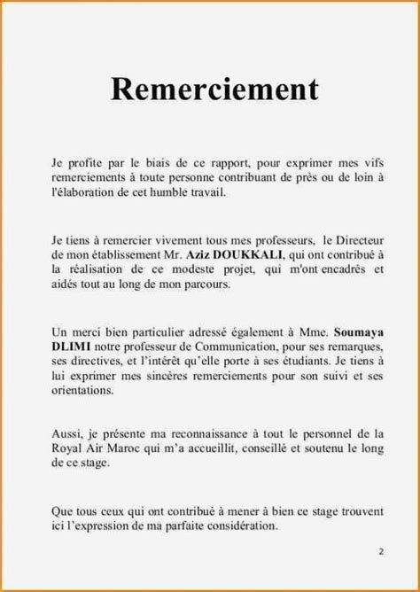 rapport de stage remerciement remerciements exemple inspiration of