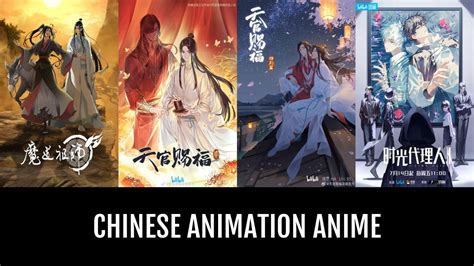Best Chinese Animation Anime Anime Planet
