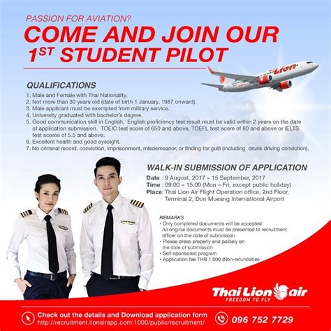 Fly Gosh Thai Lion Air Pilot Recruitment Student Cadet Pilot