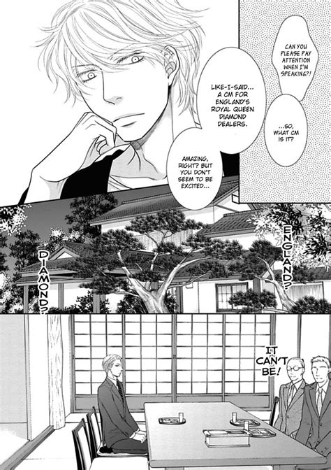 Sakyo Aya Kuroneko Kareshi No Aishikata Eng Page 4 Of 7 Myreadingmanga