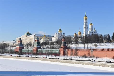 Premium Photo The Moscow Kremlin