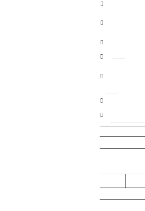 Fill Free Fillable Ssa 3105 Important Information About Your Appeal