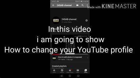 How To Change The Youtube Profile Youtube