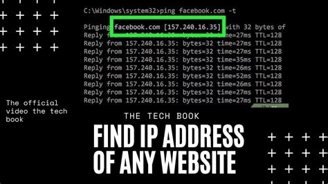 How To Find Ip Address Of Any Website Using Cmd