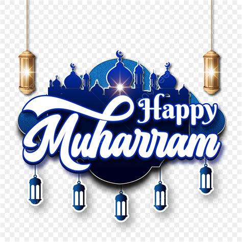 Happy Muharram Vector Design Images Greeting Text Of Happy Muharram