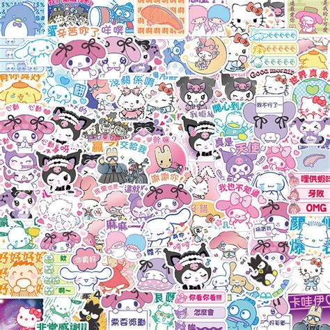 240 Adet Sanrio Hello Kitty Kuromi Benim Melody Cinnamoroll çıkartmalar