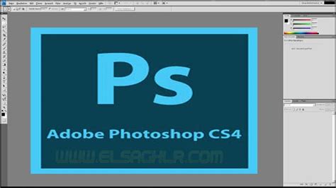 تحميل برنامج فوتوشوب Adobe Photoshop Cs4 كامل برابط مباشر