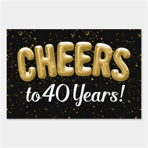 Gold Balloons Cheers To 40 Years 40th Birthday Sign