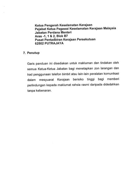 Kamera pengesan telefon bimbit menggunakan kepintaran buatan untuk menyemak imej dan mengesan penggunaan peranti terlarang, kata transport for nsw dalam kenyataan. Dilarang Menggunakan Telefon Bimbit Semasa Bekerja