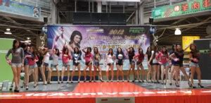One fantastic feature about cash app is they do not charge fees when withdrawing bitcoin from your cash app wallet to another wallet address. Dancing Miss Asia 2012 Contestants | Streetwear clothing ...