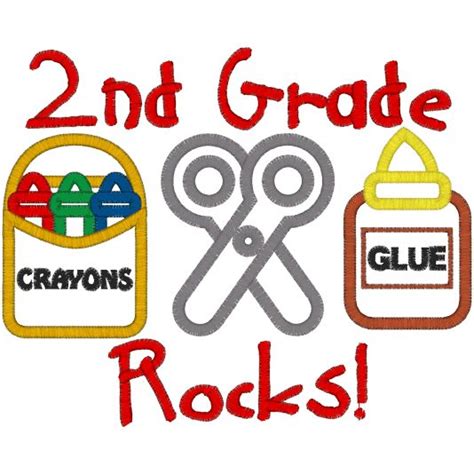 Second Grade Clipart At Getdrawings Free Download