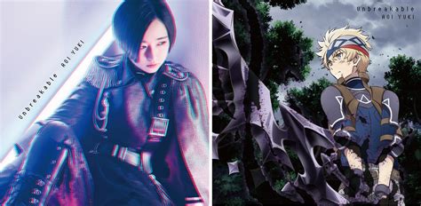 Unbreakable movie reviews & metacritic score: 悠木碧さんNEW SINGLE「Unbreakable」のジャケット&ダイジェスト試聴動画が公開 ...