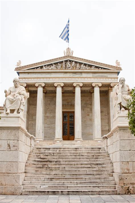 A Academia De Atenas Foto De Stock Imagem De Grego Detalhe 14861952